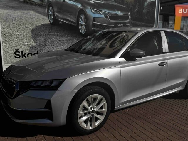 купити нове авто Шкода Октавія 2025 року від офіційного дилера Автомобільний Дім Галич-Авто Шкода фото