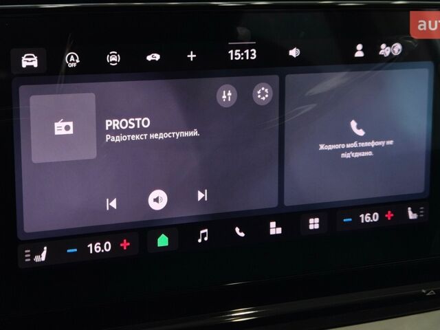 купити нове авто Шкода Октавія 2025 року від офіційного дилера БАЗІС АВТО Skoda Шкода фото