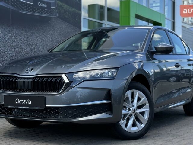купить новое авто Шкода Октавия 2025 года от официального дилера Автоцентр-Кременчук Шкода фото