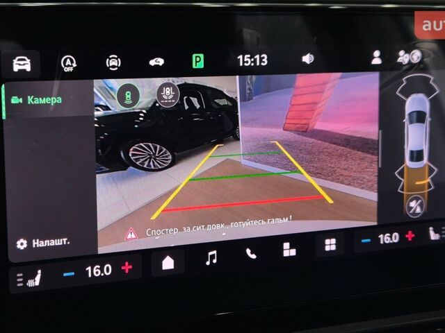 купити нове авто Шкода Октавія 2025 року від офіційного дилера БАЗІС АВТО Skoda Шкода фото