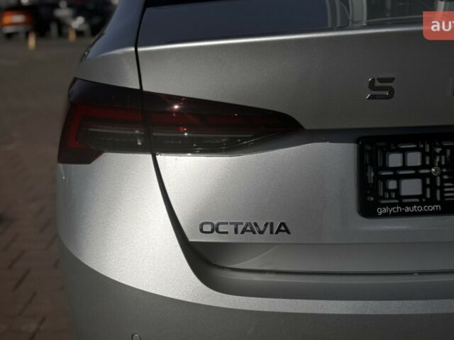 купити нове авто Шкода Октавія 2025 року від офіційного дилера Автомобільний Дім Галич-Авто Шкода фото