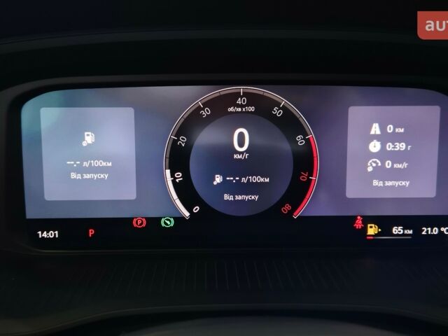 купить новое авто Шкода Октавия 2025 года от официального дилера БАЗІС АВТО Skoda Шкода фото