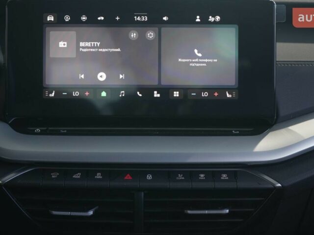 купить новое авто Шкода Октавия 2025 года от официального дилера Моторкрафт Шкода фото