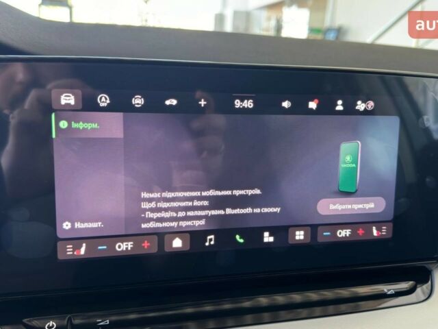 Шкода Октавия, объемом двигателя 1.4 л и пробегом 0 тыс. км за 29835 $, фото 22 на Automoto.ua