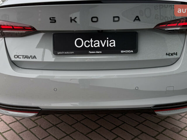 купить новое авто Шкода Октавия 2025 года от официального дилера Автомобільний Дім Галич-Авто Шкода фото