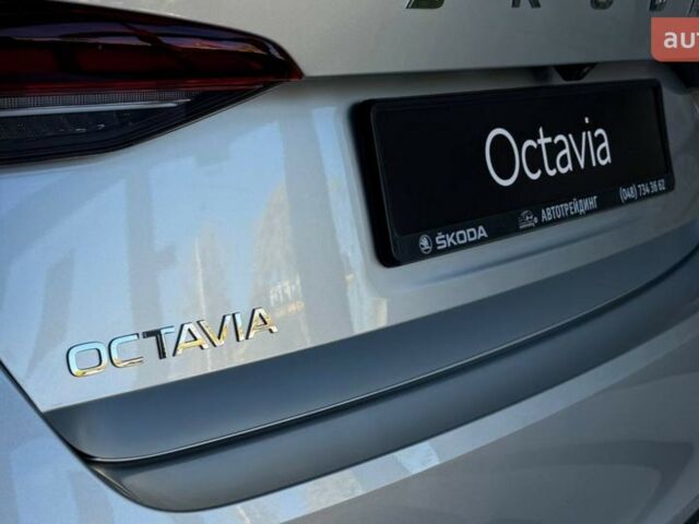 купити нове авто Шкода Октавія 2025 року від офіційного дилера Автотрейдiнг-Одеса Skoda Шкода фото