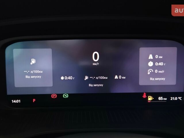 купить новое авто Шкода Октавия 2025 года от официального дилера БАЗІС АВТО Skoda Шкода фото