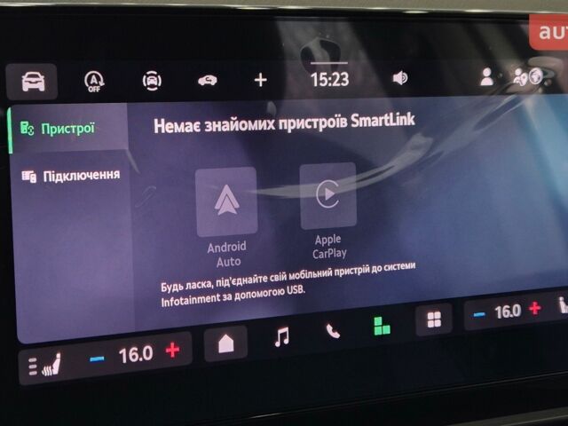 купити нове авто Шкода Октавія 2025 року від офіційного дилера БАЗІС АВТО Skoda Шкода фото