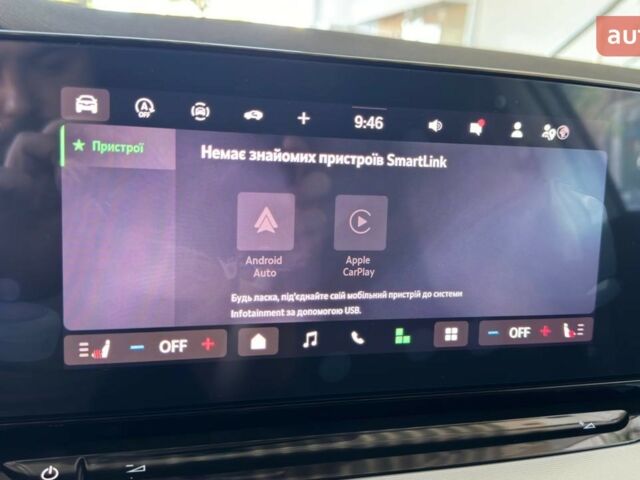Шкода Октавия, объемом двигателя 1.4 л и пробегом 0 тыс. км за 29835 $, фото 21 на Automoto.ua