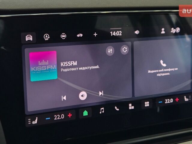 купить новое авто Шкода Октавия 2025 года от официального дилера БАЗІС АВТО Skoda Шкода фото