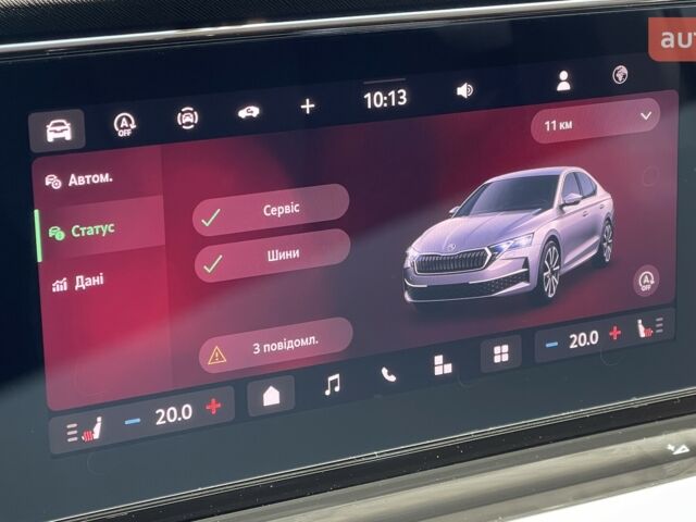 Шкода Октавія, об'ємом двигуна 1.4 л та пробігом 0 тис. км за 28263 $, фото 15 на Automoto.ua