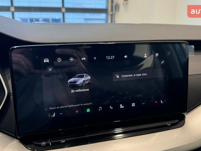 купить новое авто Шкода Октавия 2025 года от официального дилера Альянс-ІФ Skoda Шкода фото