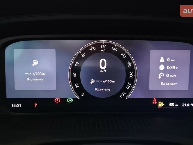 купить новое авто Шкода Октавия 2025 года от официального дилера БАЗІС АВТО Skoda Шкода фото