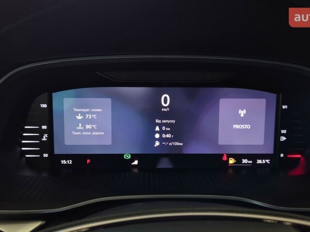 купити нове авто Шкода Октавія 2025 року від офіційного дилера БАЗІС АВТО Skoda Шкода фото