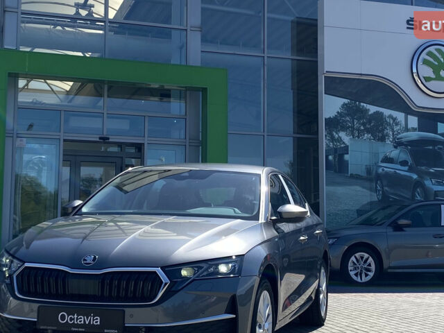 купити нове авто Шкода Октавія 2025 року від офіційного дилера Автомобільний Дім Галич-Авто Шкода фото