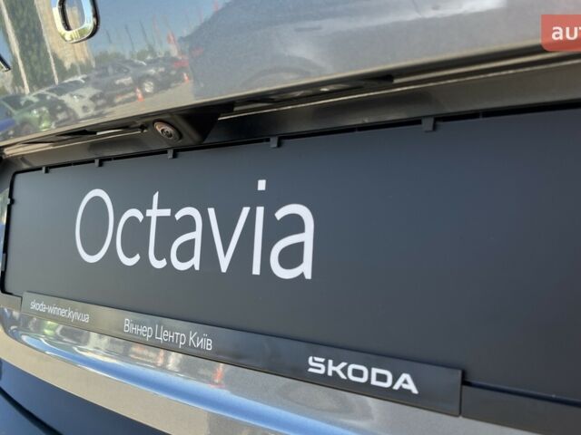 купить новое авто Шкода Октавия 2025 года от официального дилера Віннер Центр Київ Шкода фото