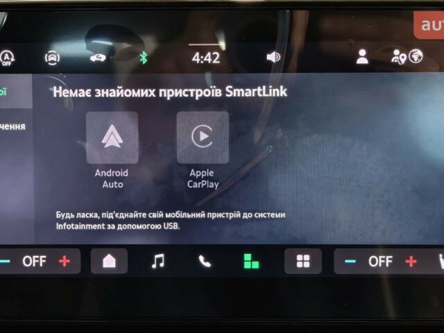 Шкода Октавія, об'ємом двигуна 1.4 л та пробігом 0 тис. км за 38600 $, фото 15 на Automoto.ua