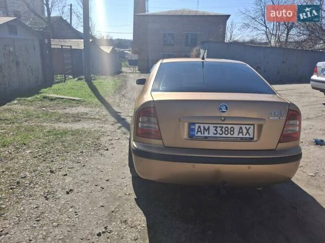 Желтый Шкода Октавия, объемом двигателя 1.98 л и пробегом 149 тыс. км за 5800 $, фото 4 на Automoto.ua