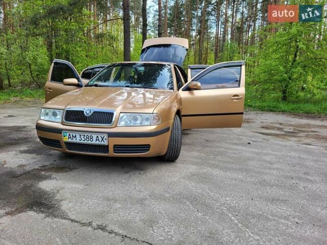 Желтый Шкода Октавия, объемом двигателя 1.98 л и пробегом 149 тыс. км за 5800 $, фото 15 на Automoto.ua