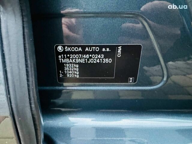 Сірий Шкода Октавія, об'ємом двигуна 2 л та пробігом 221 тис. км за 20700 $, фото 2 на Automoto.ua