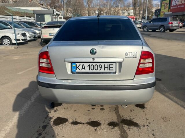 Сірий Шкода Октавія, об'ємом двигуна 2 л та пробігом 379 тис. км за 3500 $, фото 1 на Automoto.ua