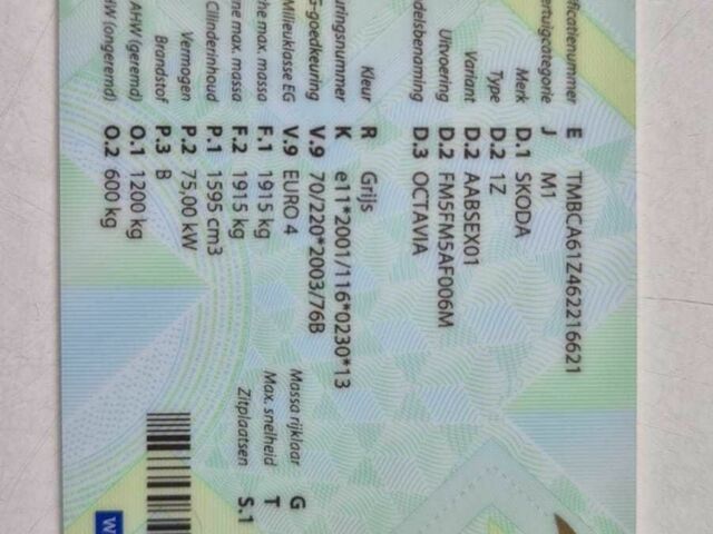 Серый Шкода Октавия, объемом двигателя 1.6 л и пробегом 195 тыс. км за 7200 $, фото 23 на Automoto.ua