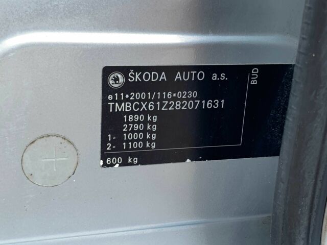 Серый Шкода Октавия, объемом двигателя 1.4 л и пробегом 239 тыс. км за 6755 $, фото 22 на Automoto.ua