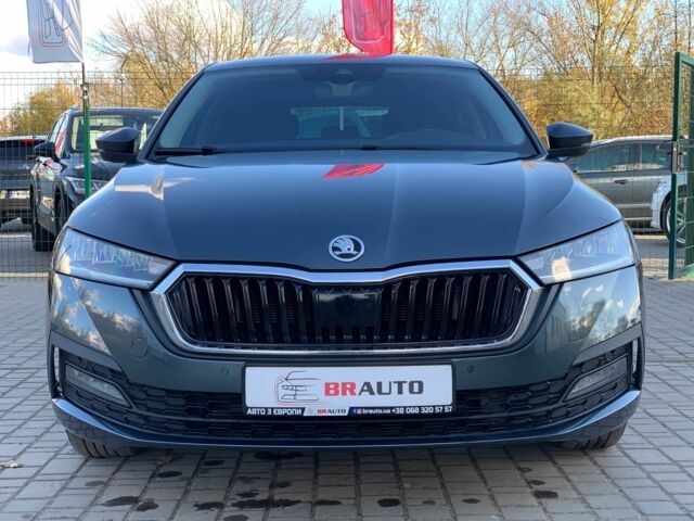 Серый Шкода Октавия, объемом двигателя 2 л и пробегом 194 тыс. км за 20955 $, фото 1 на Automoto.ua