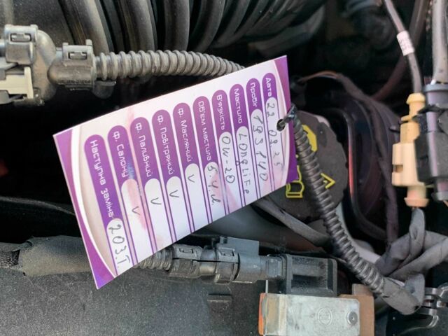 Серый Шкода Октавия, объемом двигателя 2 л и пробегом 194 тыс. км за 20955 $, фото 21 на Automoto.ua