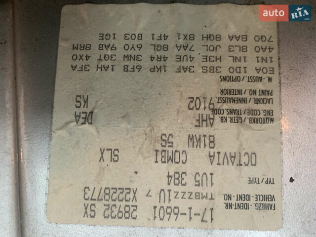 Серый Шкода Октавия, объемом двигателя 1.9 л и пробегом 250 тыс. км за 4650 $, фото 21 на Automoto.ua