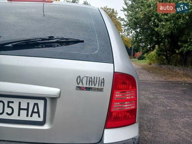 Шкода Октавия 2001 в Полтаве на Automoto.ua Серый Шкода Октавия, объемом двигателя 1.78 л и пробегом 294 тыс. км за 4800 $, фото 6 на Automoto.ua
