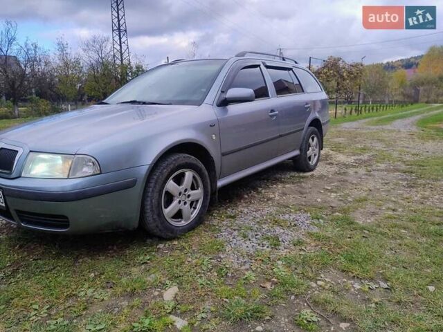 Серый Шкода Октавия, объемом двигателя 1.78 л и пробегом 328 тыс. км за 4444 $, фото 2 на Automoto.ua