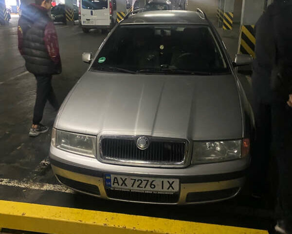 Серый Шкода Октавия, объемом двигателя 1.6 л и пробегом 260 тыс. км за 3999 $, фото 1 на Automoto.ua