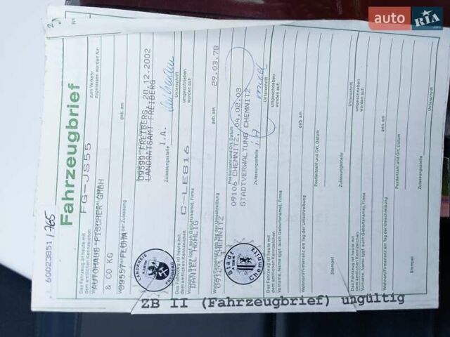 Серый Шкода Октавия, объемом двигателя 1.98 л и пробегом 210 тыс. км за 3900 $, фото 16 на Automoto.ua