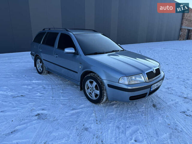 Сірий Шкода Октавія, об'ємом двигуна 1.8 л та пробігом 282 тис. км за 5500 $, фото 10 на Automoto.ua