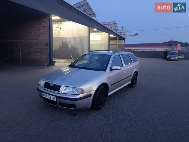 Серый Шкода Октавия, объемом двигателя 1.6 л и пробегом 311 тыс. км за 4400 $, фото 1 на Automoto.ua