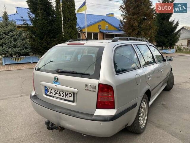 Серый Шкода Октавия, объемом двигателя 1.78 л и пробегом 270 тыс. км за 5300 $, фото 1 на Automoto.ua