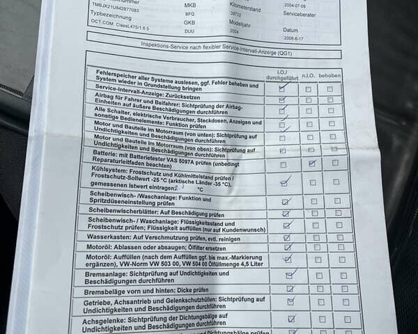 Сірий Шкода Октавія, об'ємом двигуна 1.6 л та пробігом 158 тис. км за 5350 $, фото 22 на Automoto.ua
