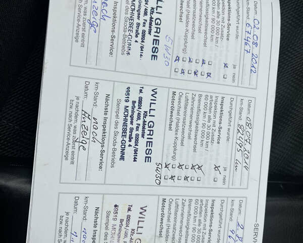 Сірий Шкода Октавія, об'ємом двигуна 1.6 л та пробігом 158 тис. км за 5350 $, фото 31 на Automoto.ua