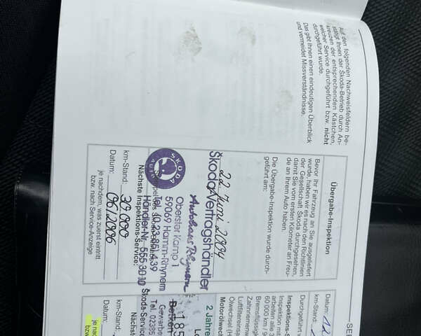 Сірий Шкода Октавія, об'ємом двигуна 1.6 л та пробігом 158 тис. км за 5350 $, фото 29 на Automoto.ua