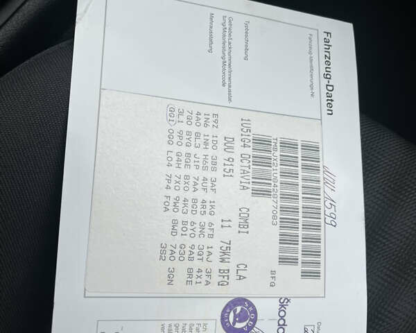 Сірий Шкода Октавія, об'ємом двигуна 1.6 л та пробігом 158 тис. км за 5350 $, фото 27 на Automoto.ua