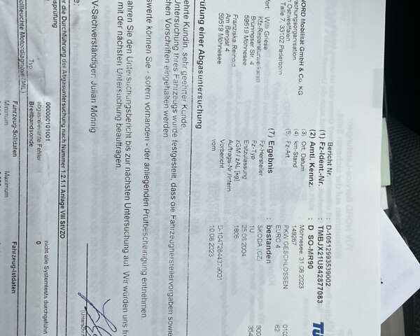 Сірий Шкода Октавія, об'ємом двигуна 1.6 л та пробігом 158 тис. км за 5350 $, фото 20 на Automoto.ua