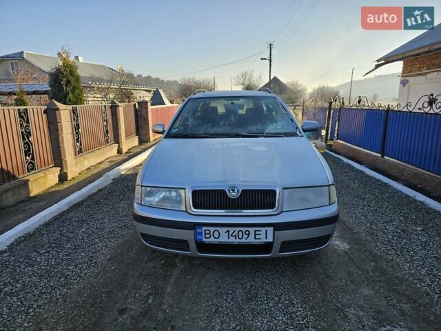 Сірий Шкода Октавія, об'ємом двигуна 1.6 л та пробігом 190 тис. км за 4450 $, фото 1 на Automoto.ua