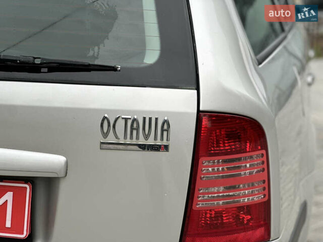 Серый Шкода Октавия, объемом двигателя 1.6 л и пробегом 217 тыс. км за 4750 $, фото 51 на Automoto.ua