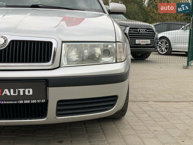 Сірий Шкода Октавія, об'ємом двигуна 1.6 л та пробігом 192 тис. км за 5699 $, фото 9 на Automoto.ua