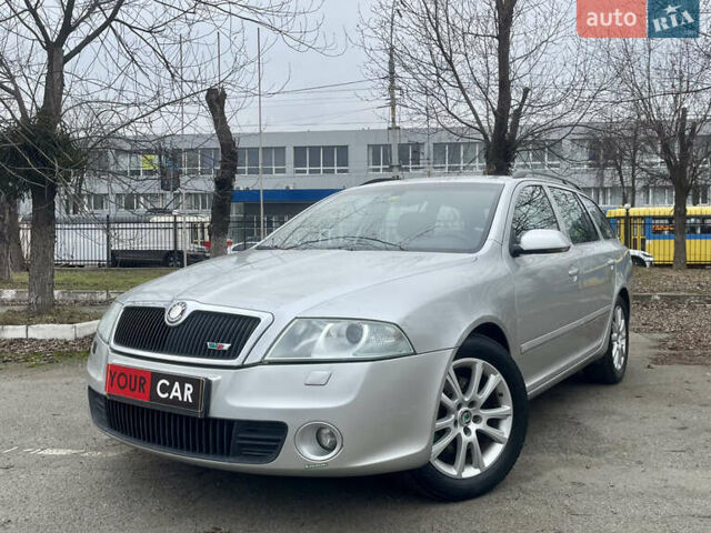 Серый Шкода Октавия, объемом двигателя 2 л и пробегом 292 тыс. км за 5100 $, фото 5 на Automoto.ua
