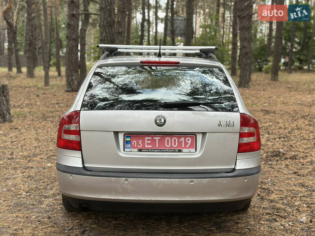 Шкода Октавия 2006 в Киеве на Automoto.ua Серый Шкода Октавия, объемом двигателя 1.6 л и пробегом 249 тыс. км за 6350 $, фото 4 на Automoto.ua