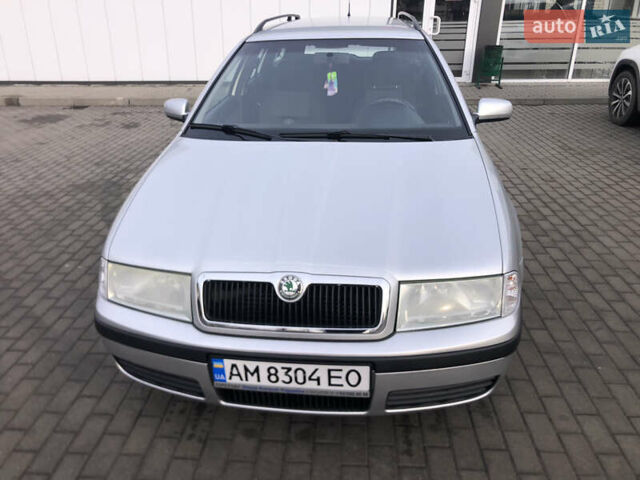 Серый Шкода Октавия, объемом двигателя 1.6 л и пробегом 306 тыс. км за 3999 $, фото 1 на Automoto.ua
