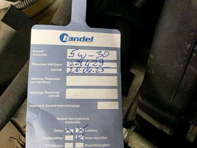 Серый Шкода Октавия, объемом двигателя 1.6 л и пробегом 224 тыс. км за 3999 $, фото 15 на Automoto.ua