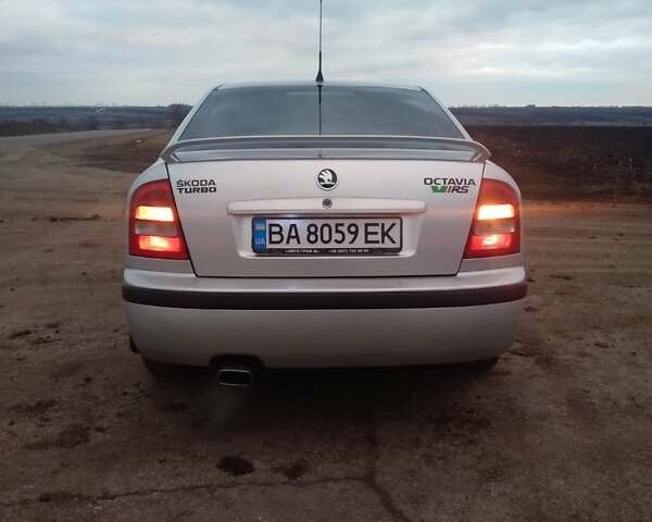 Сірий Шкода Октавія, об'ємом двигуна 1.8 л та пробігом 290 тис. км за 5600 $, фото 1 на Automoto.ua
